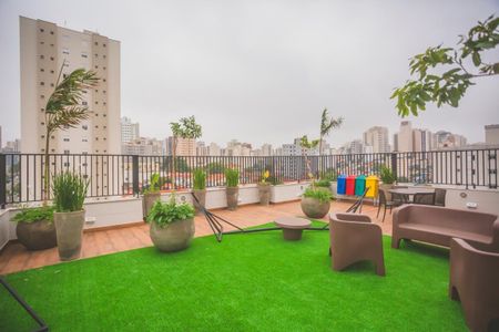 Apartamento para alugar com 34m², 2 quartos e sem vaga Apartamento para alugar com 34m², 2 quartos e sem vagaLounge