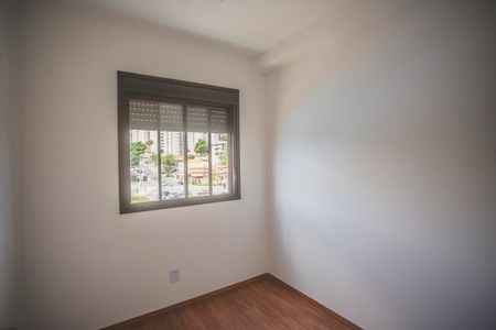 Apartamento para alugar com 34m², 2 quartos e sem vaga Apartamento para alugar com 34m², 2 quartos e sem vagaQuarto 2