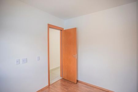 Apartamento para alugar com 34m², 2 quartos e sem vaga Apartamento para alugar com 34m², 2 quartos e sem vagaQuarto 1