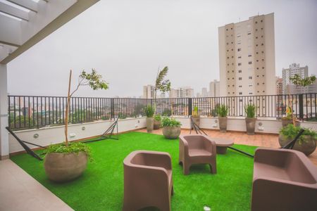 Apartamento para alugar com 34m², 2 quartos e sem vaga Apartamento para alugar com 34m², 2 quartos e sem vagaLounge