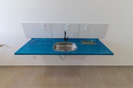 Studio para alugar com 23m², 1 quarto e sem vaga Studio para alugar com 23m², 1 quarto e sem vagaStudio