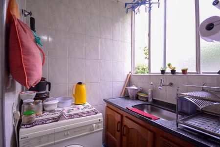 Apartamento à venda com 50m², 2 quartos e 1 vaga Apartamento à venda com 50m², 2 quartos e 1 vagaCozinha/Área de Serviço