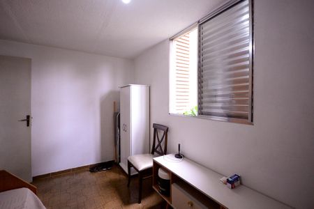 Apartamento à venda com 50m², 2 quartos e 1 vaga Apartamento à venda com 50m², 2 quartos e 1 vagaQuarto 1