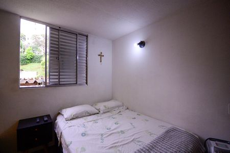 Apartamento à venda com 50m², 2 quartos e 1 vaga Apartamento à venda com 50m², 2 quartos e 1 vagaQuarto 2