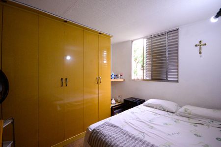 Apartamento à venda com 50m², 2 quartos e 1 vaga Apartamento à venda com 50m², 2 quartos e 1 vagaQuarto 2