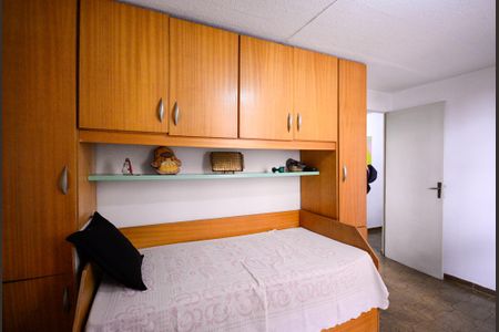 Apartamento à venda com 50m², 2 quartos e 1 vaga Apartamento à venda com 50m², 2 quartos e 1 vagaQuarto 1