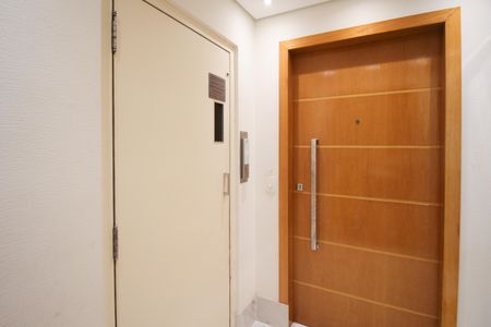 Apartamento à venda com 147m², 4 quartos e 2 vagas Apartamento à venda com 147m², 4 quartos e 2 vagasEntrada