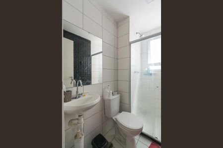 Apartamento para alugar com 48m², 2 quartos e sem vaga Apartamento para alugar com 48m², 2 quartos e sem vagaBanheiro