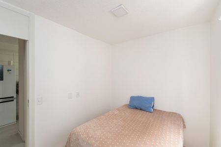 Apartamento para alugar com 48m², 2 quartos e sem vaga Apartamento para alugar com 48m², 2 quartos e sem vagaQuarto 1