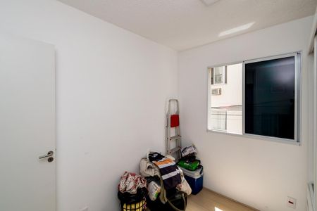 Apartamento para alugar com 48m², 2 quartos e sem vaga Apartamento para alugar com 48m², 2 quartos e sem vagaQuarto 2