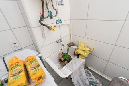 Apartamento para alugar com 48m², 2 quartos e sem vaga Apartamento para alugar com 48m², 2 quartos e sem vagaÁrea de Serviço