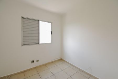 Apartamento à venda com 65m², 3 quartos e 1 vagaQuarto 2