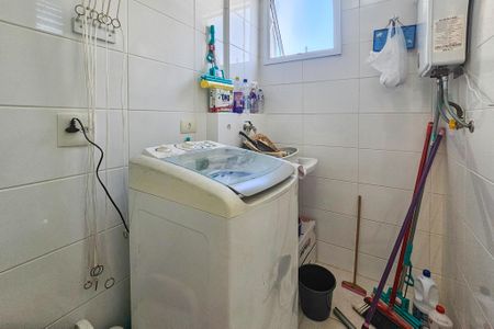 Apartamento para alugar com 100m², 2 quartos e 2 vagas Apartamento para alugar com 100m², 2 quartos e 2 vagasÁrea de serviço