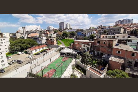 Apartamento para alugar com 55m², 2 quartos e 1 vagaVista da Sacada