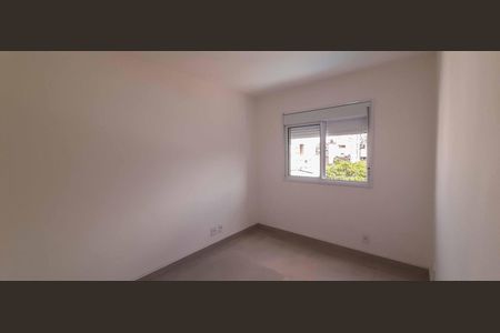 Apartamento para alugar com 55m², 2 quartos e 1 vagaSuíte