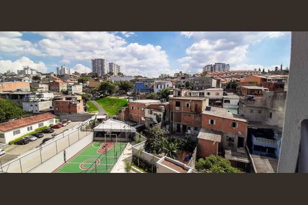Apartamento para alugar com 55m², 2 quartos e 1 vagaVista da Área de Serviço