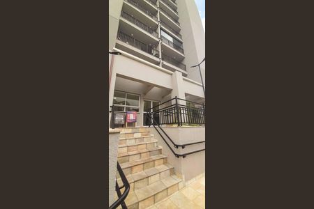 Apartamento para alugar com 55m², 2 quartos e 1 vagaFachada e portaria