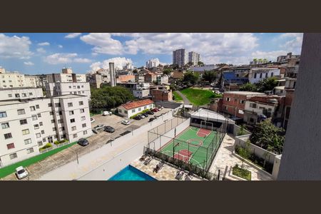 Apartamento para alugar com 55m², 2 quartos e 1 vagaVista da Suíte