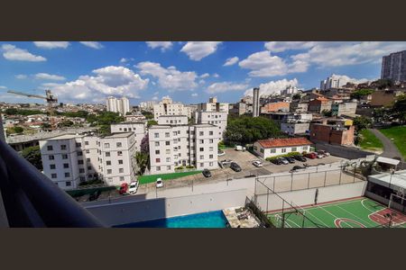Apartamento para alugar com 55m², 2 quartos e 1 vagaVista da Sacada