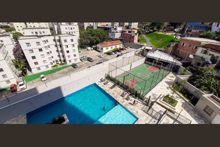 Apartamento para alugar com 55m², 2 quartos e 1 vagaVista do Quarto