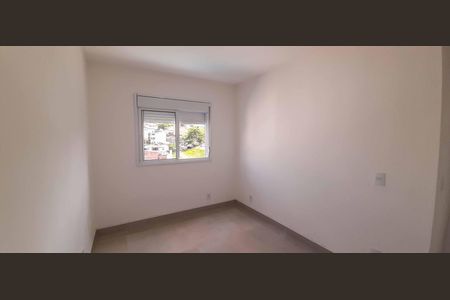 Apartamento para alugar com 55m², 2 quartos e 1 vagaSuíte