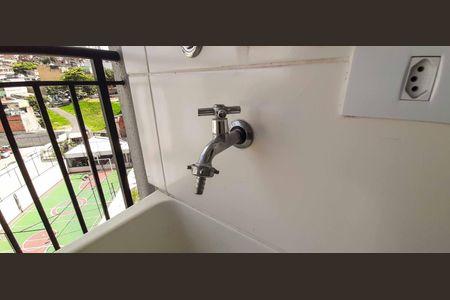 Apartamento para alugar com 55m², 2 quartos e 1 vagaÁrea de Serviço