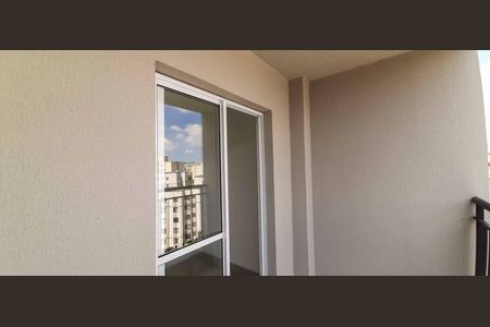 Apartamento para alugar com 55m², 2 quartos e 1 vagaSacada