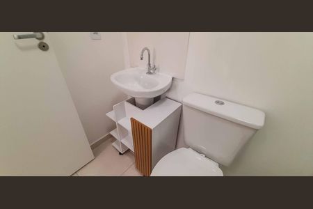 Apartamento para alugar com 55m², 2 quartos e 1 vagaBanheiro Social
