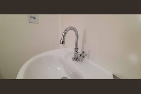 Apartamento para alugar com 55m², 2 quartos e 1 vagaBanheiro Social