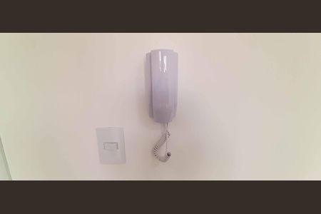 Apartamento para alugar com 55m², 2 quartos e 1 vagaInterfone
