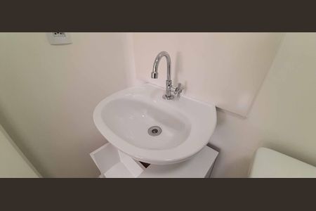 Apartamento para alugar com 55m², 2 quartos e 1 vagaBanheiro da Suíte