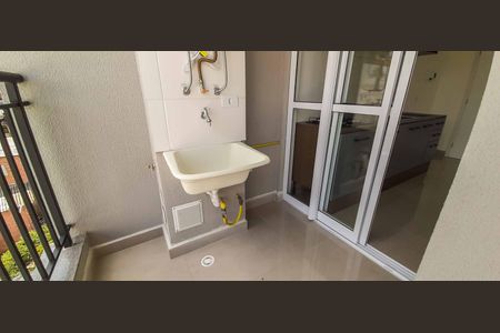 Apartamento para alugar com 55m², 2 quartos e 1 vagaÁrea de Serviço