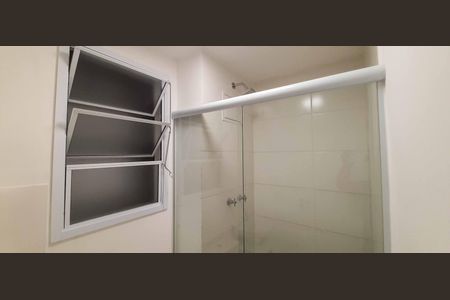 Apartamento para alugar com 55m², 2 quartos e 1 vagaBanheiro da Suíte