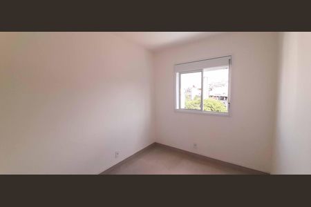 Apartamento para alugar com 55m², 2 quartos e 1 vagaQuarto
