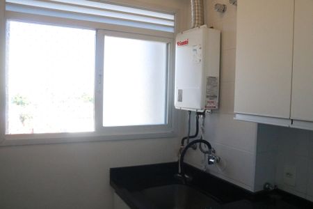 Apartamento para alugar com 53m², 2 quartos e 1 vagaÁrea de Serviço