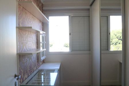 Apartamento para alugar com 53m², 2 quartos e 1 vagaQuarto 1