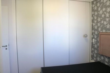 Apartamento para alugar com 53m², 2 quartos e 1 vagaSuíte