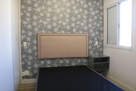 Apartamento para alugar com 53m², 2 quartos e 1 vagaSuíte