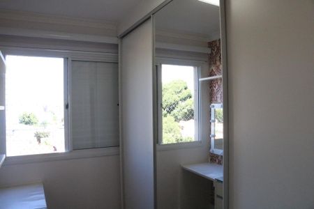 Apartamento para alugar com 53m², 2 quartos e 1 vagaQuarto 1