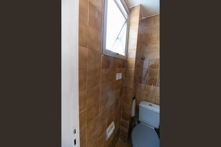 Apartamento para alugar com 65m², 2 quartos e 1 vaga Apartamento para alugar com 65m², 2 quartos e 1 vagaBanheiro de serviço