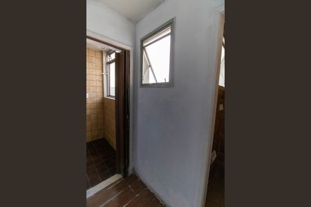 Apartamento para alugar com 65m², 2 quartos e 1 vaga Apartamento para alugar com 65m², 2 quartos e 1 vagaQuarto de Serviço