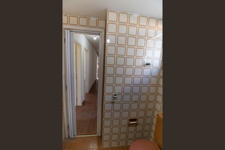 Apartamento para alugar com 65m², 2 quartos e 1 vaga Apartamento para alugar com 65m², 2 quartos e 1 vagaBanheiro