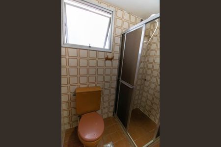 Apartamento para alugar com 65m², 2 quartos e 1 vaga Apartamento para alugar com 65m², 2 quartos e 1 vagaBanheiro