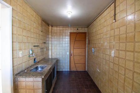 Apartamento para alugar com 65m², 2 quartos e 1 vaga Apartamento para alugar com 65m², 2 quartos e 1 vagaCozinha