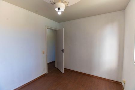 Apartamento para alugar com 65m², 2 quartos e 1 vaga Apartamento para alugar com 65m², 2 quartos e 1 vagaQuarto 1