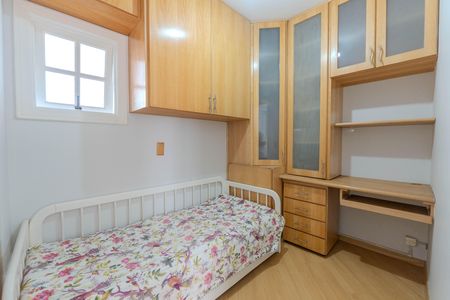 Apartamento para alugar com 99m², 3 quartos e 1 vaga Apartamento para alugar com 99m², 3 quartos e 1 vagaQuarto 3