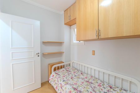 Apartamento para alugar com 99m², 3 quartos e 1 vaga Apartamento para alugar com 99m², 3 quartos e 1 vagaQuarto 3
