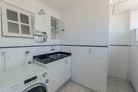 Apartamento para alugar com 99m², 3 quartos e 1 vaga Apartamento para alugar com 99m², 3 quartos e 1 vagaÁrea de Serviço