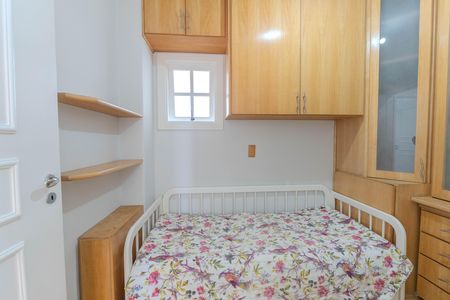 Apartamento para alugar com 99m², 3 quartos e 1 vaga Apartamento para alugar com 99m², 3 quartos e 1 vagaQuarto 3