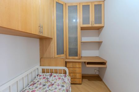 Apartamento para alugar com 99m², 3 quartos e 1 vaga Apartamento para alugar com 99m², 3 quartos e 1 vagaQuarto 3